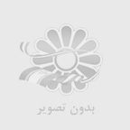 آموزش تصويري و گام به گام انواع طراحي تراكت در ورد